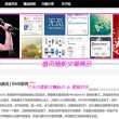 香港正版资料全年 192.168.0.1